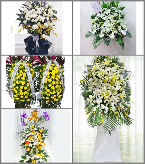贵州毕节市威宁县中水镇白事花篮预定